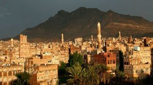 امانة العاصمة قطاع السياحة في الأمانة يدين استهداف العدوان الأمريكي الأعيان المدنية