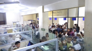 بتكلفة إجمالية 740 مليون ريال.. تدشين مشروعي زكاة الفطر والمساعدات النقدية في محافظة حجة
