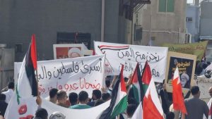 تظاهرات في البحرين والأردن تضامناً مع غزة وتأييداً للرد اليمني