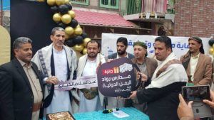 تكريم التربوي عبدالسلام الكباري بجائزة الإبداع والتميز