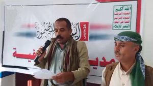 فعاليات ثقافية في ريمة بيوم الصمود والقدس العالمي