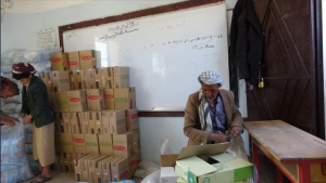 صنعاء ..تدشين المرحلة الثانية من توزيع السلة الغذائية في بني الحارث