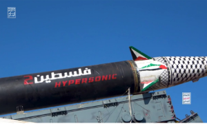 “صاروخ فلسطين2” يضرب مطار “بن غوريون” واشتباك ضارٍ مع القطع الحربية الأمريكية