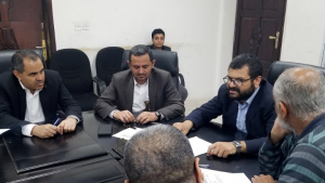 لجنة إعداد اللائحة التنفيذية لقانون الدواء والصيدلة1 اجتماع للجنة إعداد اللائحة التنفيذية لقانون الدواء والصيدلة