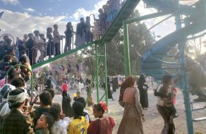 لقطة الشاشة 2025-03-31 225514 متنزهات وحدائق الأمانة العاصمة تستقبل 712 ألف زائر في أول وثاني أيام عيد الفطر