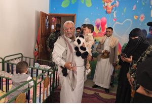 لقطة الشاشة 2025-03-31 234033 الوزير باجعالة يتفقد دُور الإحسان للعجزة والشفقة لمرضى السرطان الرحمة للأيتام