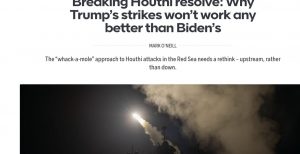 “لووي” للدراسات الإستراتيجية: الجيش اليمني أظهرا صمودا ملحوظا في وجه الضربات الأمريكية