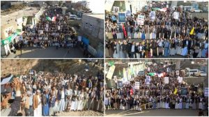 ريمة.. 38 مسيرة حاشدة تأكيدًا على الثبات في نصرة غزة ومواجهة العدوان الأمريكي