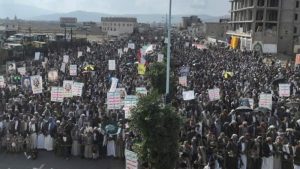 عمران تعلن تأييدها المطلق لقائد الثورة والقوات المسلحة للرد على العدوان الأمريكي