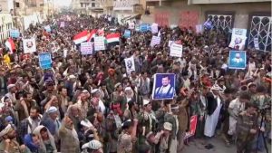 البيضاء تنتفض في مسيرات غفيرة رفضًا للعدوان الأمريكي وتنديدًا بحصار غزة