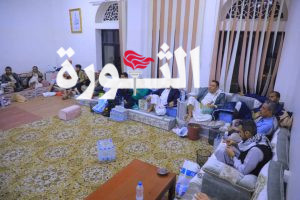 وزارة الاقتصاد تدشن البرنامج الرمضاني