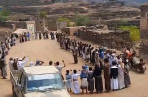 IMG-20250321-WA0055 وقفات حاشدة في ريمة تضامنا مع الشعب الفلسطيني