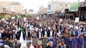 IMG-20250328-WA0013 مسيرة حاشدة في الضالع بيوم القدس العالمي
