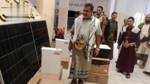 تسليم منظومة طاقة شمسية لكليات جامعة البيضاء