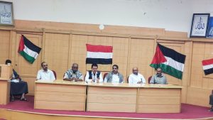 IMG_20250312_202338_484 ورشة عمل حول دمج الوزارات وإعداد اللوائح التنظيمية في الحديدة