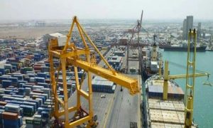 IMG_20250312_225537_207 استنكار إدراج شخصيات اقتصادية ضمن قوائم العقوبات الأمريكية