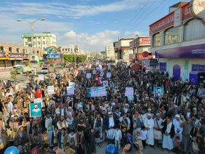 IMG_20250317_234326_097 أبناء البيضاء يحتشدون رفضًا للعدوان الأمريكي ودعمًا لفلسطين