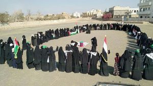 IMG_20250317_235332_764 وقفة نسائية في تعز بذكرى غزوة بدر الكبرى