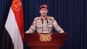 بيان مهم للقوات المسلحة الساعة الواحدة بعد قليل