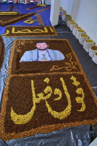 الهيئة النسائية بالأمانة تسيّر قافلتها السنوية العيدية دعمًا للمرابطين في الجبهات