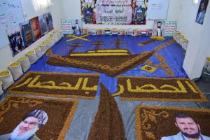 شاهد بالصور.. الهيئة النسائية بالأمانة تسيّر قافلتها السنوية العيدية دعمًا للمرابطين في الجبهات