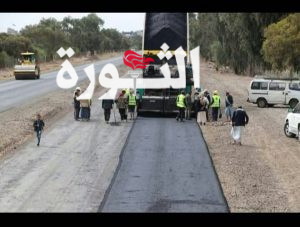 IMG_20250320_013051_961 الإطلاع على سير تنفيذ مشروع توسعة الخط المزدوج ذمار – صنعاء