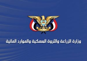 IMG_20250320_195622_509 وزارة الزراعة تدين إمعان العدوان الأمريكي في استهداف محلج القطن بزبيد