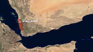 العدو الأمريكي يشن أربع غارات على الحديدة