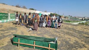 IMG_20250320_234854_220 تشييع جثمان الشهيد مالك الهاشمي في التعزية