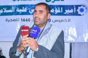 IMG_20250321_180230_507 أمسية ثقافية في أرحب بذكرى استشهاد الإمام علي عليه السلام