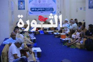 جامعة الحديدة تنظم ندوة ثقافية توعوية إحياءً ليوم الفرقان