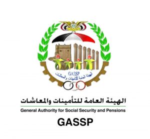 IMG_20250325_224204_281 التأمينات تبدأ صرف النصف الثاني من معاش يناير 2021 وفق الآلية الاستثنائية