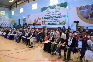 IMG_20250325_233105_309 بحضور وفد اليمن المشارك بمؤتمر فلسطين.. هيئة الزكاة تدشن ثلاثة مشاريع نقدية وعينية بأكثر من 11 مليار و227 مليون ريال (شاهد الصور)