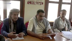 اجتماع برئاسة إدريس لمناقشة مستوى تنفيذ المشاريع الزراعية للعام الجاري