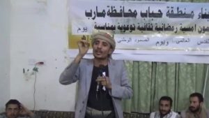 IMG_20250327_230737_511 أمسيات رمضانية في مأرب باليوم الوطني للصمود