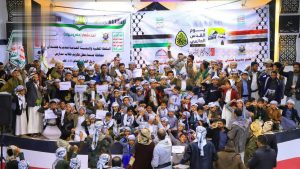 تكريم 250 طالبًا من مدارس جيل القرآن الكريم بهمدان