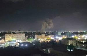 العدوان الأمريكي يشن 8 غارات على العاصمة صنعاء