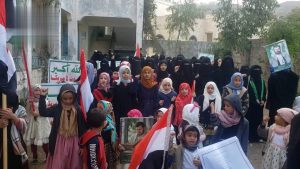IMG_20250329_004207_589 فعالية نسائية في ريمة بيوم القدس العالمي