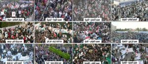 وقفات تضامنية في عدة مدن مصرية رفضا لمخططات تهجير الشعب الفلسطيني