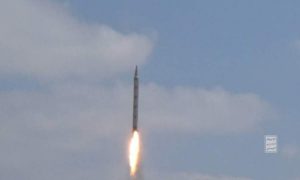 IMG_20250331_205513_742 إعلام العدو: صواريخ اليمن تشكل مصدر إزعاج كبير” لإسرائيل”