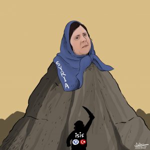 سوريا المكلومة