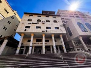 غزة: مستشفى القدس يعاود العمل رغم القصف الصهيوني