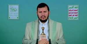 نص المحاضرة الرمضانية الـ22 للسيد القائد عبدالملك بدرالدين الحوثي 24 رمضان 1446هـ| 24 مارس 2025م