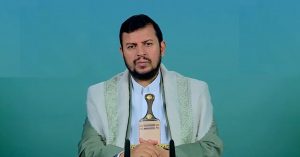 السيد القائد ـ لَا تَنسَونا من صَالِحِ دُعائِكم