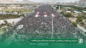 شاهد ـ بذا يهتف اليمنيون.. ويملأون بها السماء صدقا وحقا وقد ملأوا البحر نيرانا على حاملات طوائر أمريكا.