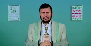 قائد الثورة : لن يؤثر الأمريكي على عملياتنا العسكرية في البحر أو بالقصف الصاروخي على الكيان