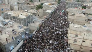 02 34 مسيرة حاشدة بذمار تأكيداً على الثبات مع غزة ومواجهة التصعيد الأمريكي الإسرائيلي