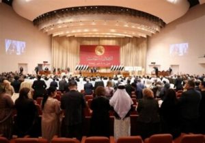 انطلاق اجتماعات البرلمان العربي في بغداد