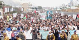 إب تشهد 120 مسيرة تأكيداً على الصمود في مواجهة التصعيد الأمريكي