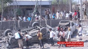 بيان للسلطة المحلية ومديرية المنصورية في الحديدة يدين جريمة استهداف العدو الأمريكي لمشاريع المياه